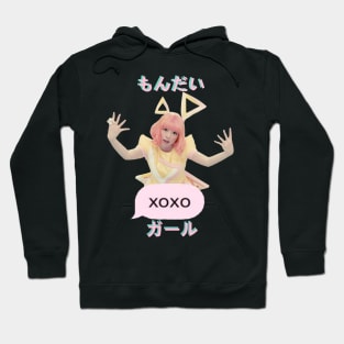 Mondai Girl | Kyary Pamyu Pamyu Hoodie